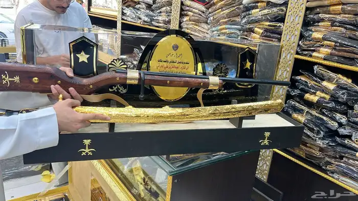 درع سيف هدية ملازم ترقية تقاعد جنبية عطورات دروع جملة 5