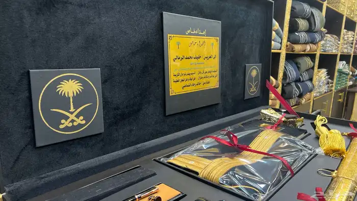 درع سيف هدية ملازم ترقية تقاعد جنبية عطورات دروع جملة 20