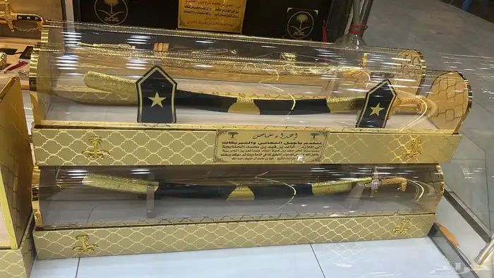 درع سيف هدية ملازم ترقية تقاعد جنبية عطورات دروع جملة 8
