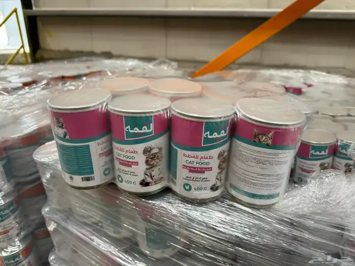 طعام معلبات اكل قطط ( لقمه )واكسسوارات شركة مختصة بالجملة 8