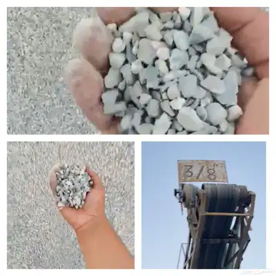 توريد مواد البناء حجر نهري كسر رخام وبطحاء 3