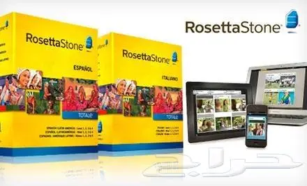 تعلم اللغة الانجليزية من منزلك 0