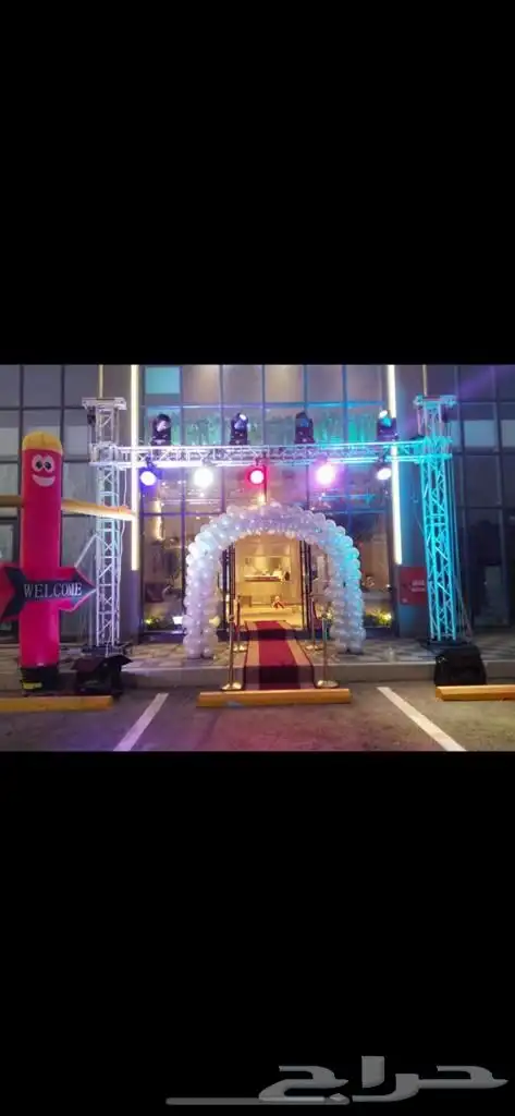 تنسيق افتتاح محلات 3