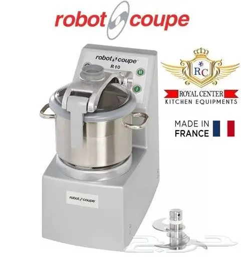 خلاط حمص 30 لينر ROBOT COUPE HOMOS R30 3