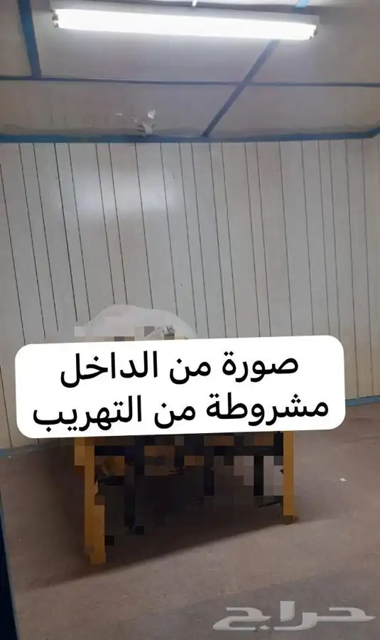 للبيع بركسه 4 4 نظيف ومشروطة 0