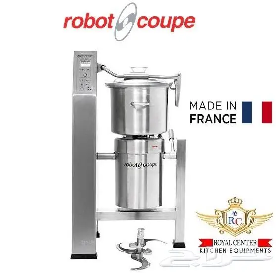 خلاط حمص 30 لينر ROBOT COUPE HOMOS R30 0