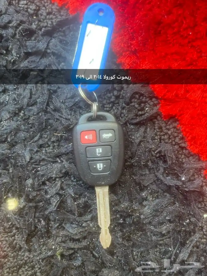 بعض أغراض السيارة 2