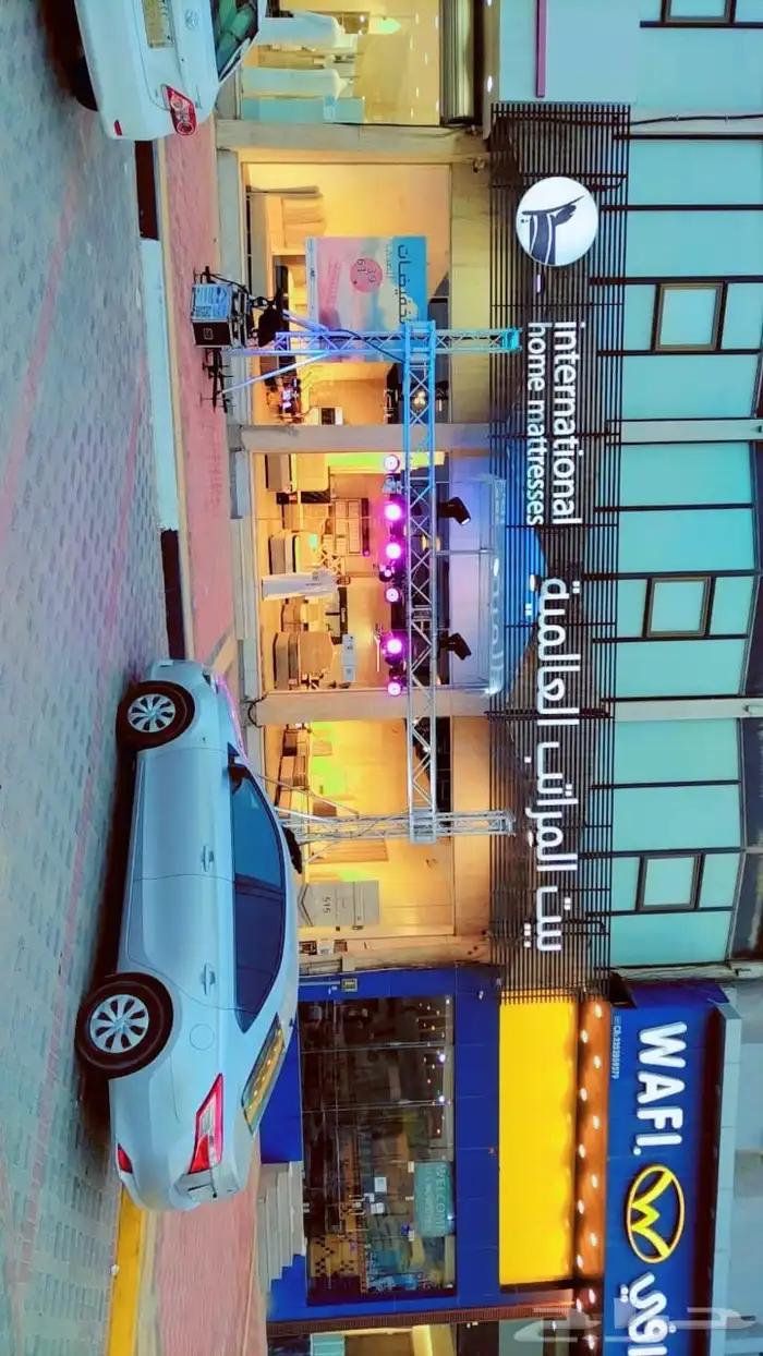 تنظيم معارض ومؤتمرات 2