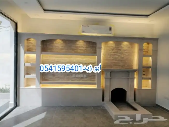 ديكورات مشبات ناربه شويات شوي مشبات افران 0