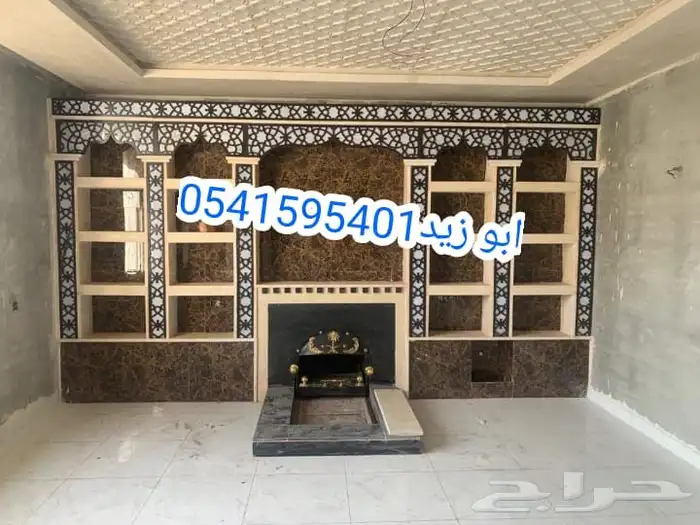 ديكورات مشبات ناربه شويات شوي مشبات افران 8