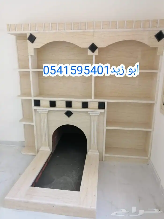 ديكورات مشبات ناربه شويات شوي مشبات افران 2