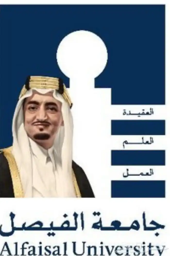 مدرسة ادارة مشاريع 0