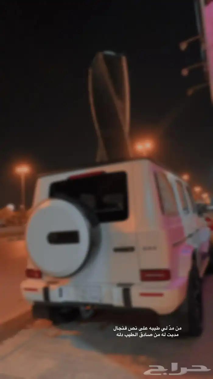 سيارات فخم 9