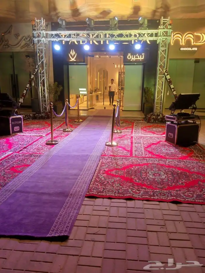 تنسيق افتتاح محلات 0