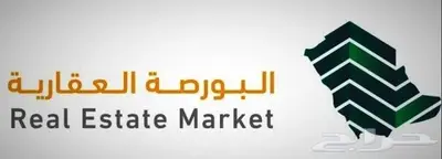 وسيط عقاري معتمد لعمل عقود الإيجار والاعلانات العقارية 2