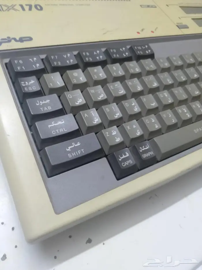 صخر ax170 6