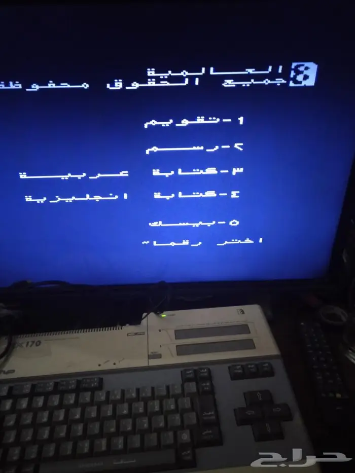 صخر ax170 8