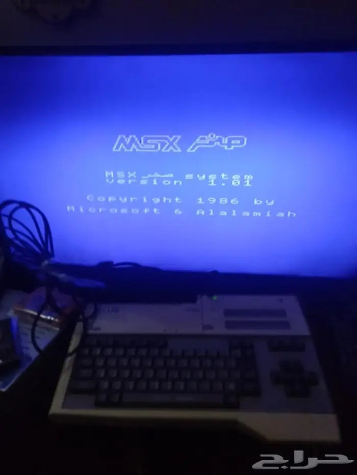 صخر ax170 2