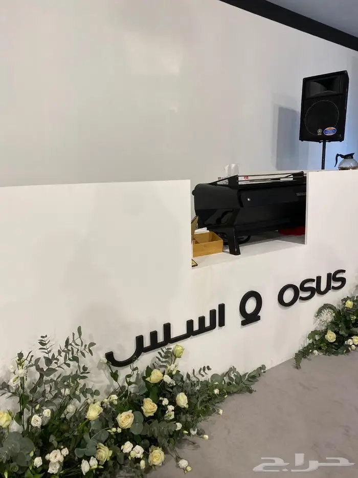 تاجير مكاين قهوة 9
