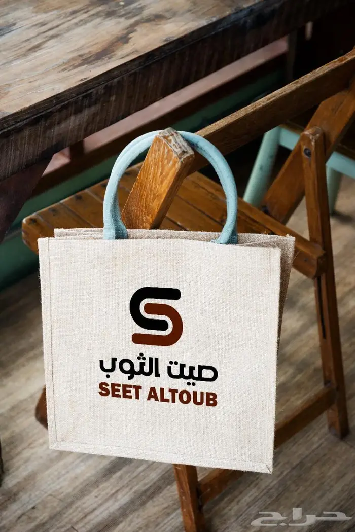 مصمم شعارات ولوقو محترف للمؤسسات و الشركات و لجميع الأعمال 19