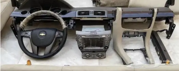 قطع غيار كابرس 1