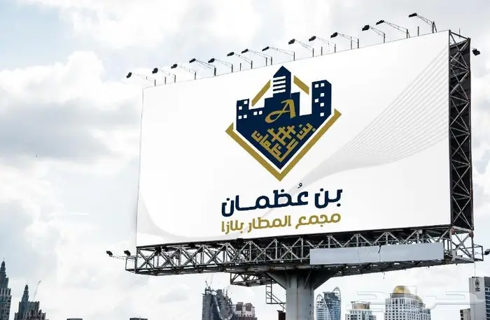مصمم شعارات ولوقو محترف للمؤسسات و الشركات و لجميع الأعمال 7
