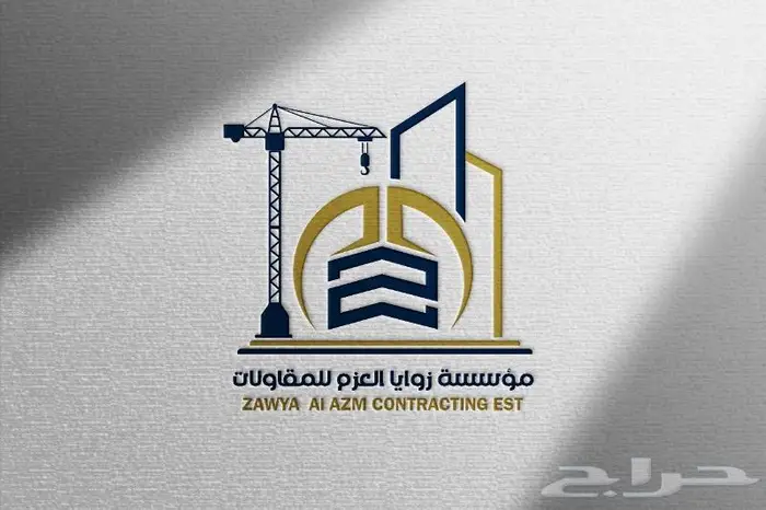 مصمم شعارات ولوقو محترف للمؤسسات و الشركات و لجميع الأعمال 20