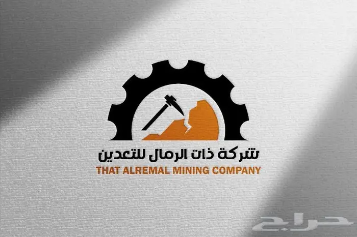 مصمم شعارات ولوقو محترف للمؤسسات و الشركات و لجميع الأعمال 10