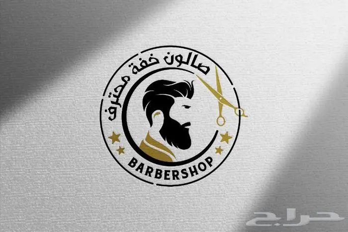 مصمم شعارات ولوقو محترف للمؤسسات و الشركات و لجميع الأعمال 22