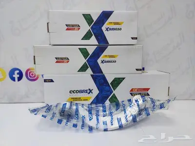 مقص لكزس LS460 0