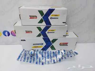 مقص لكزس LS460 3