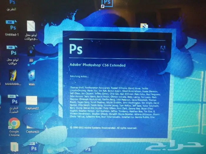 تصميم لوقو بالفوتوشب 0