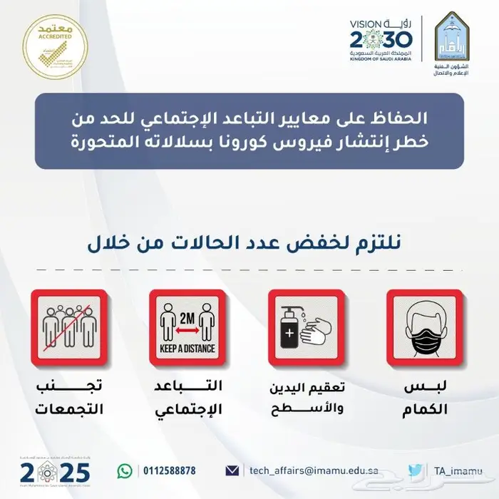 تصميم حرافيك 1