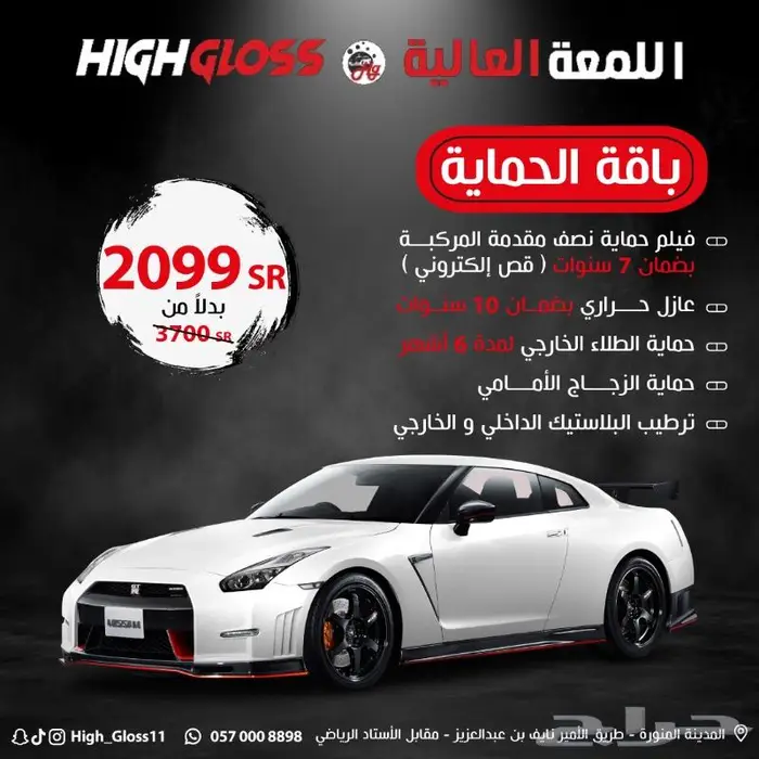 تصميم حرافيك 6