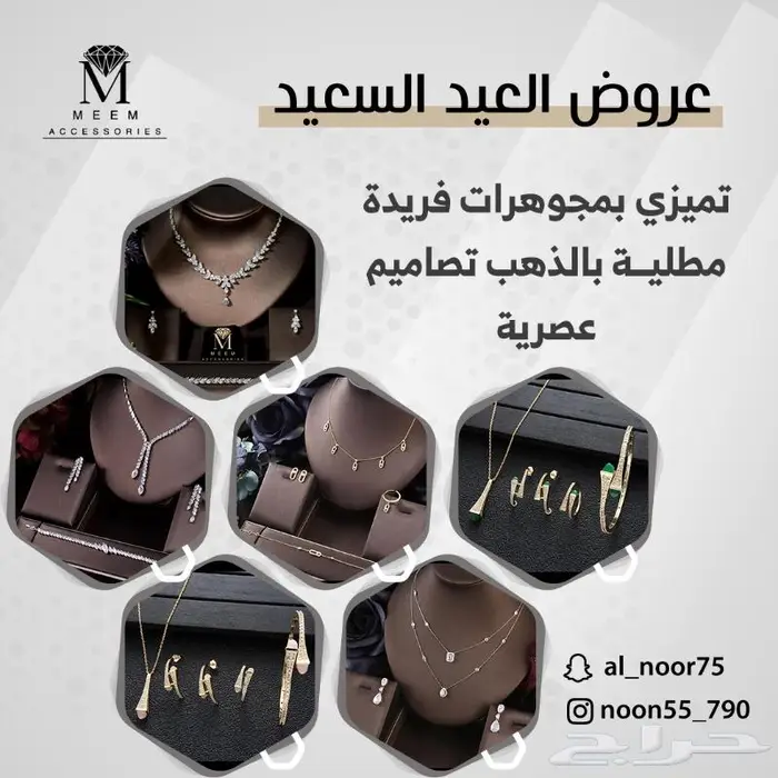 تصميم حرافيك 7