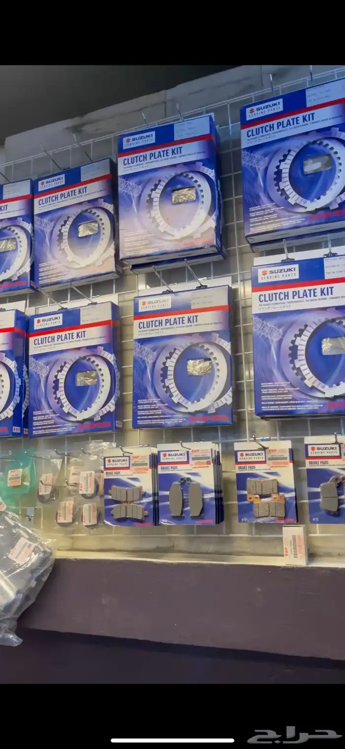 قطع غيار سزوكي ريس 0