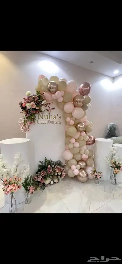 تأجير كوش طاولات خدمة ومداخل 5