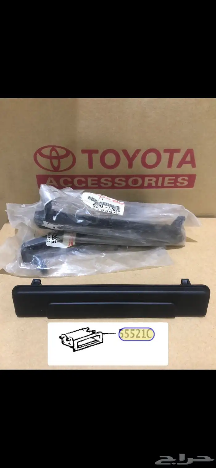 ديكور علوي لمسجل كامري 2003-2006 0