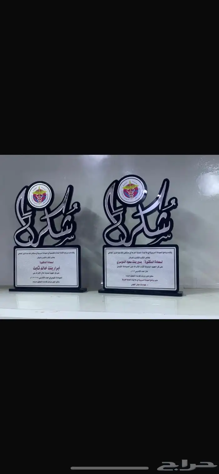 طباعه ودعايه واعلان واعلام 14