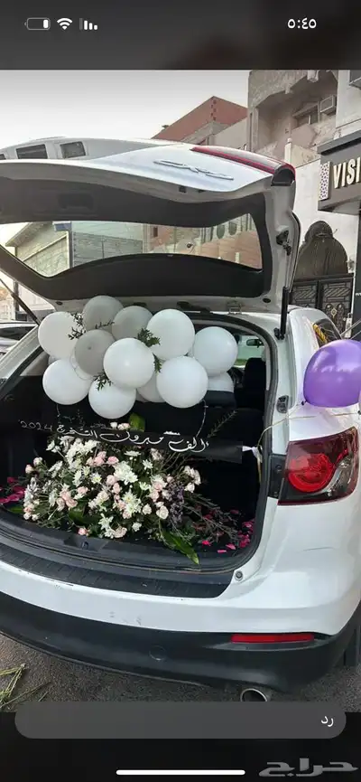 هدايا مكه باقات ورد توصيل 2