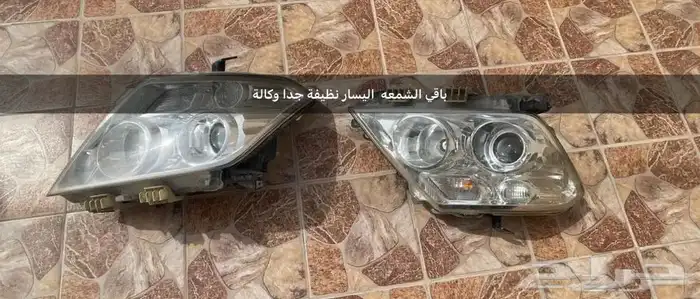 شمعات امامية وخلفية وشبك باترول للبيع وكالة ونظيفة 3