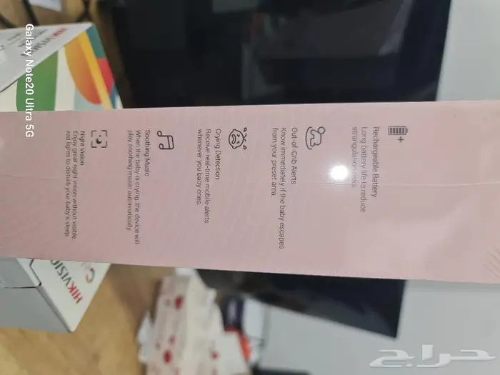 تركيب كاميرات وادوات السلامة والدفاع المدنى 11