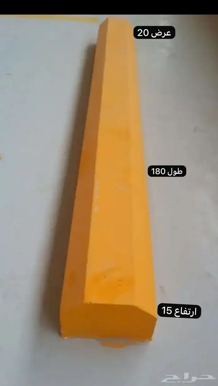 مصدات   مواقف  سيارت 28