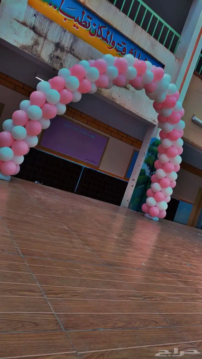 منسق اقواس و تنسيق غرف نوم 0