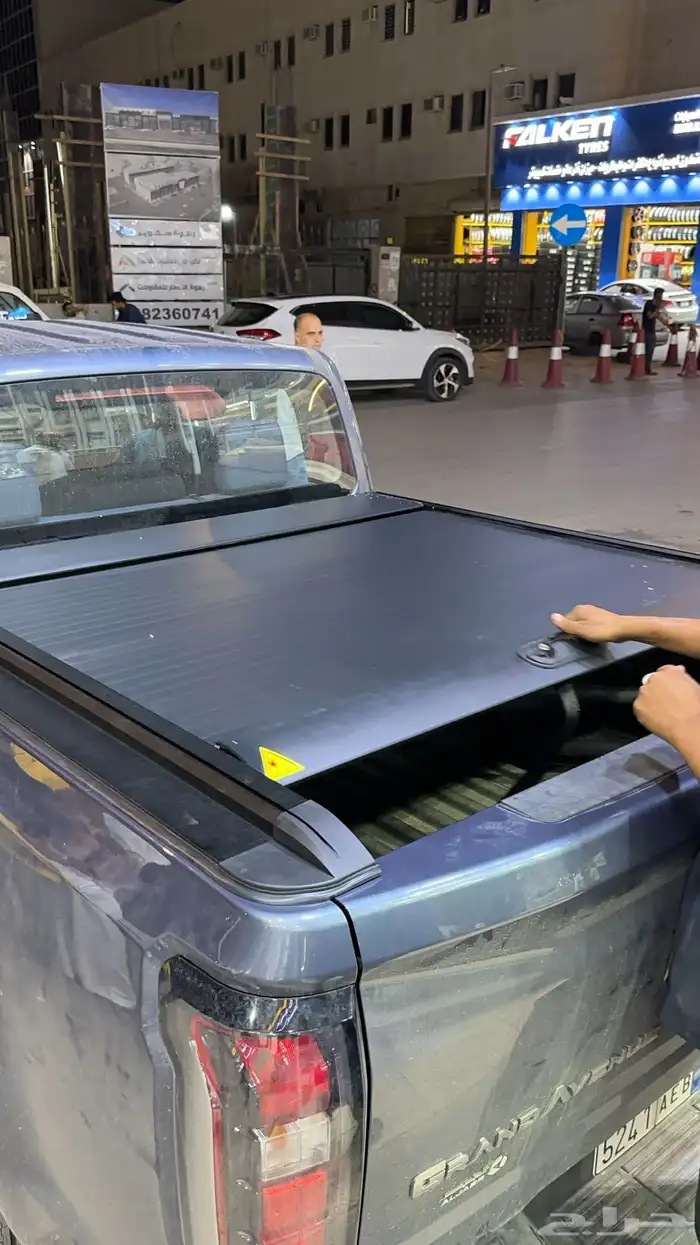 تسكيره غطاء حوض قابل للسحب 75