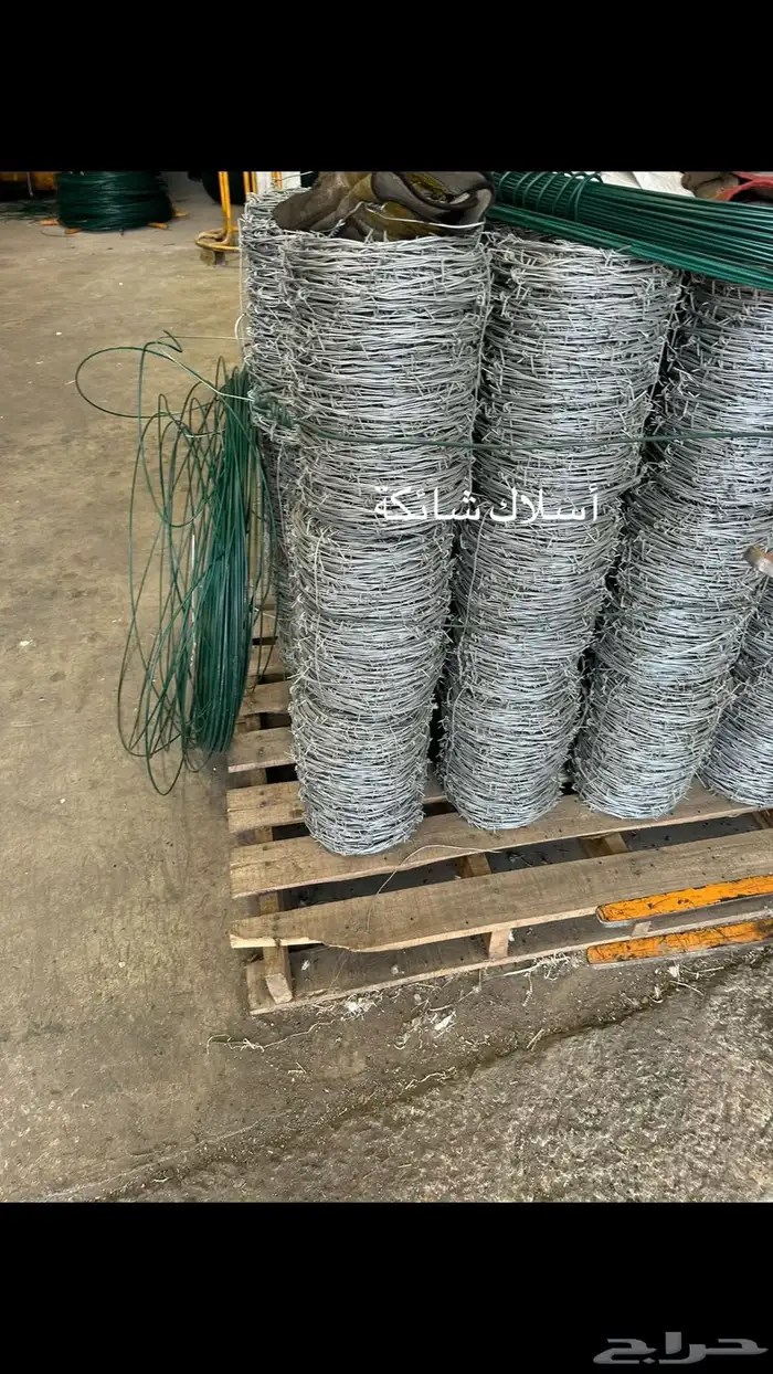 سلك شائك سلك شائك أسلاك 0