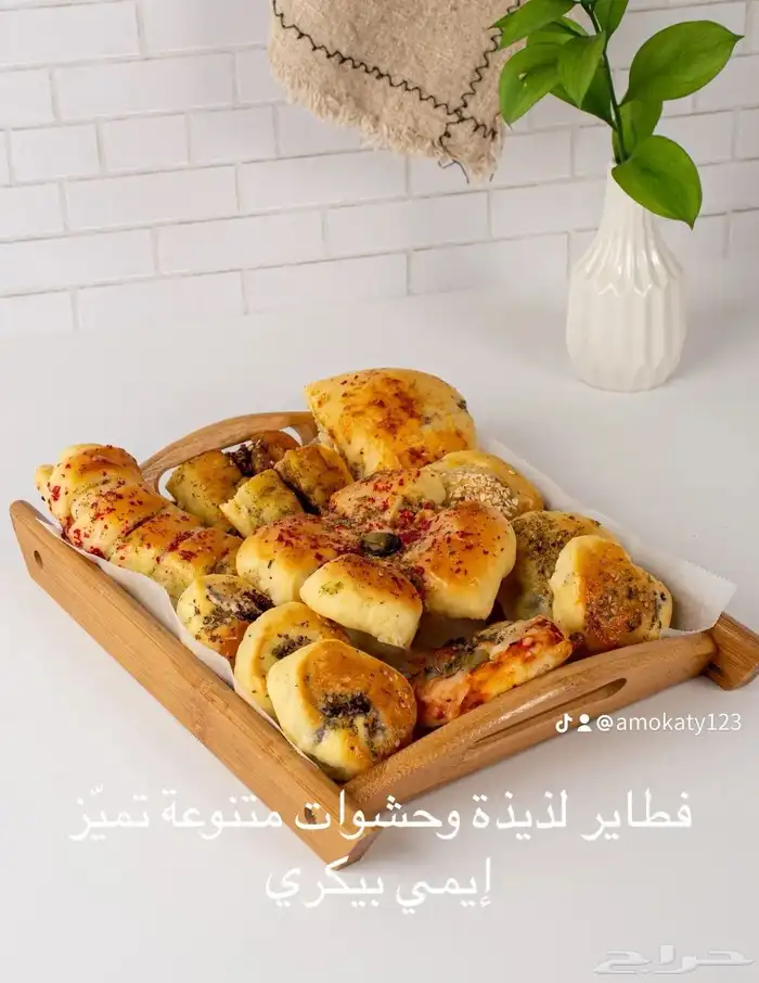 توريد للمقاهي والكافيهات والمطاعم 21