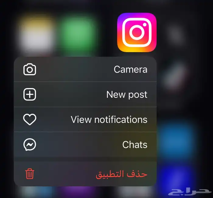 حساب انستا 0