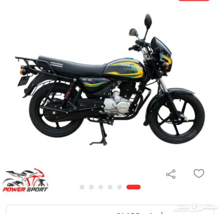 دبابات بوكسر أصفار وكاله 2
