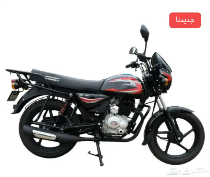 دبابات بوكسر أصفار وكاله 0